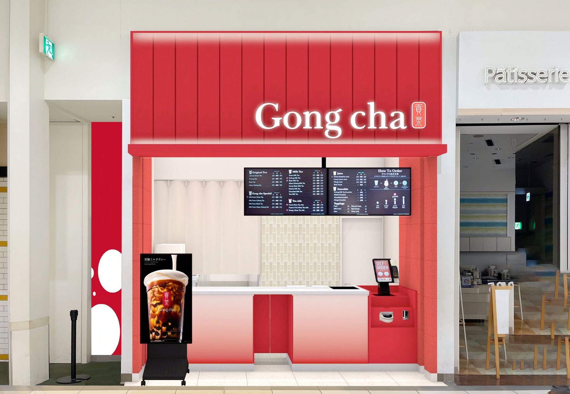 大阪銘菓の老舗が贈る2026年バレンタイン&ホワイトデー！“アニマル”デザインの新感覚おこしケーキ「M&C クリスピーケーキ」3種と、職場や学校で配りやすいおこしチョコアソートを期間限定で順次発売