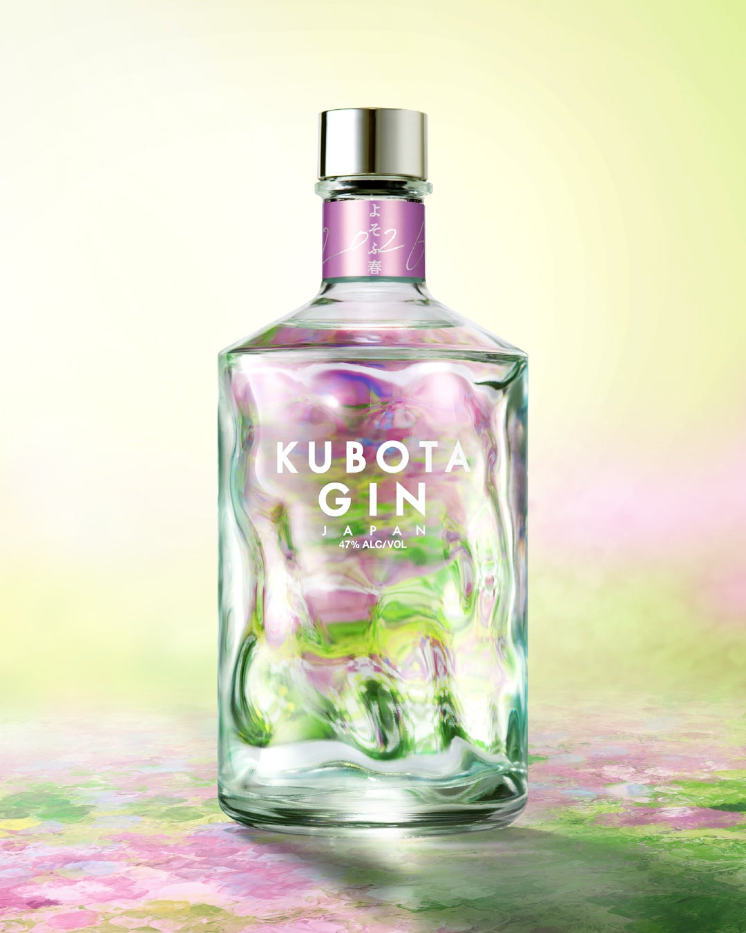 清酒「久保田」醸造元の蒸留酒「ＫＵＢＯＴＡ ＧＩＮ」“日本の里山の四季”をテーマにした季節限定蒸留シリーズ 第 2 弾