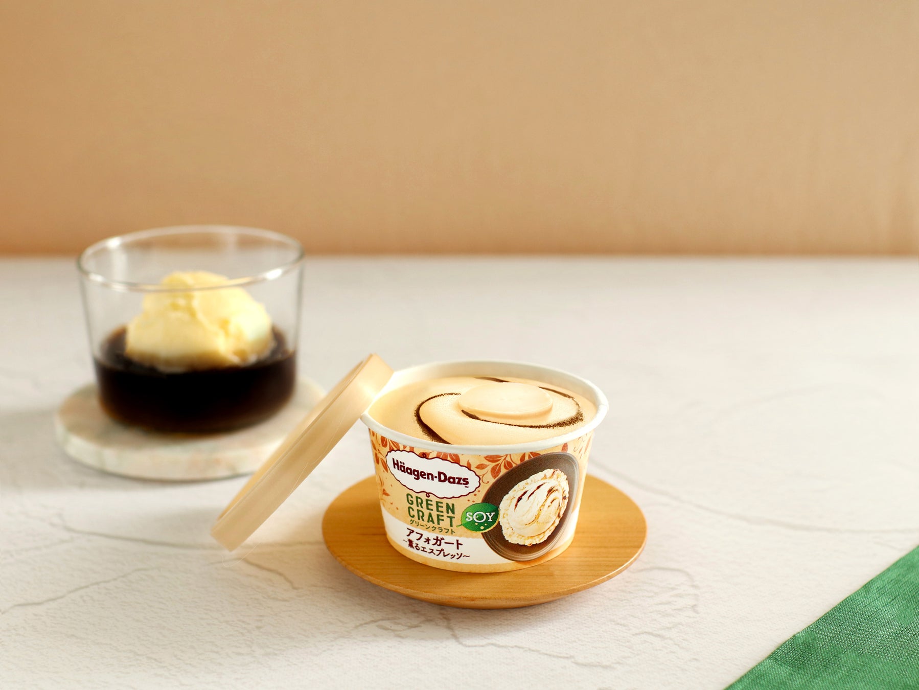 植物性ミルクアイスシリーズに、甘くほろ苦いご褒美スイーツが新登場！　GREEN CRAFT ミニカップ『アフォガート～薫るエスプレッソ～』2月3日(火)より期間限定新発売！