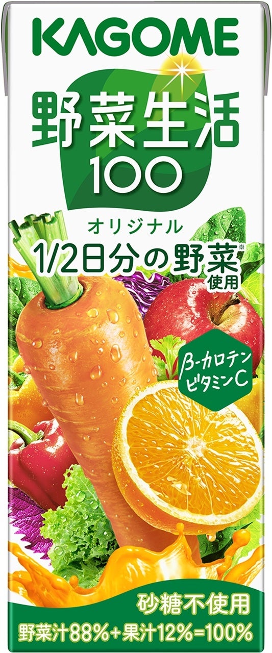 地域活性化とキャリア教育を推進する地元小学校とのコラボが10周年！地元愛あふれる記念スイーツが完成、広島県三原市「八天堂cafe」期間限定で提供