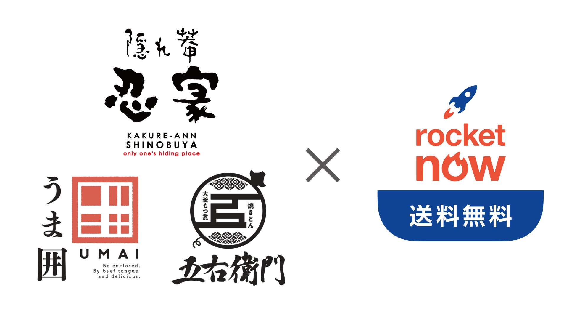 新宿駅徒歩３分『るるぶキッチン』がＪA熊本経済連とコラボレーション！くまもと黒毛和牛「和王」ステーキ丼　ランチ特集フェアを開催2026年2月3日（火)から販売スタート！