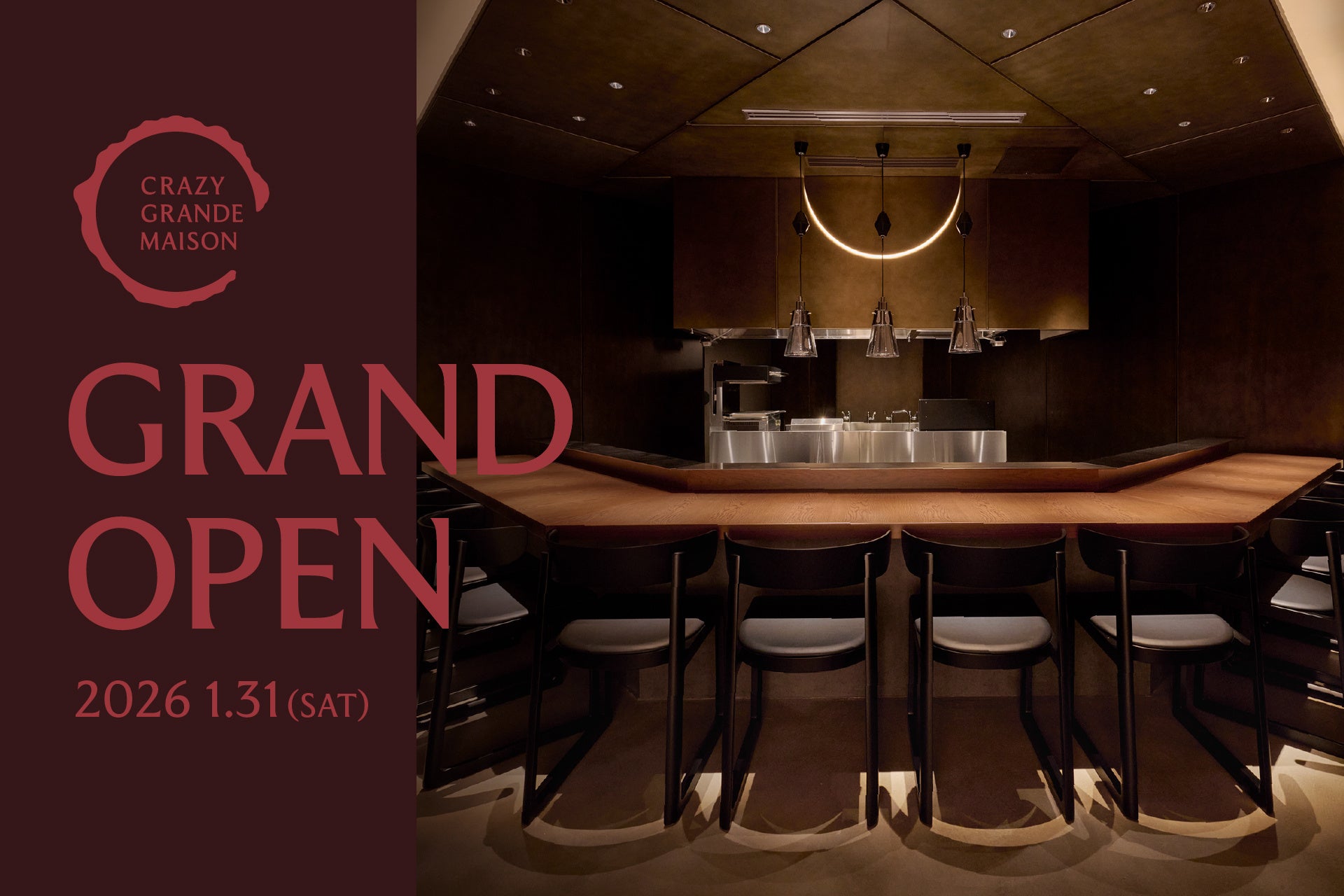 【シナグロ ORGANIC SALAD & CAFE そごう大宮】お食事のひとときをより格別な時間に。スペシャルな「女子会プランを提供開始。