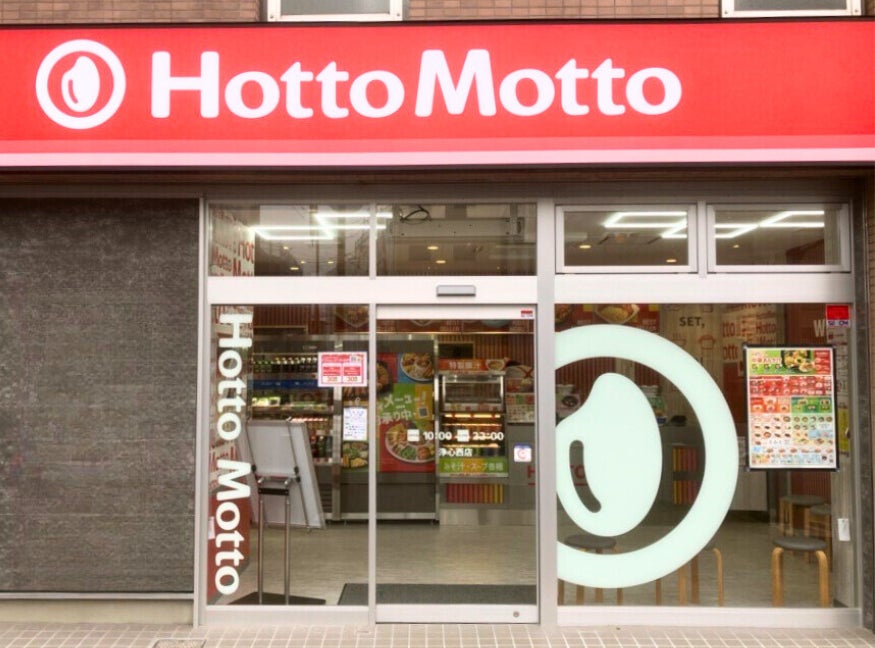 KAYAVA.公式アプリ限定!最大500円引きクーポンプレゼント!『5スタンププレゼントキャンペーン』開催!