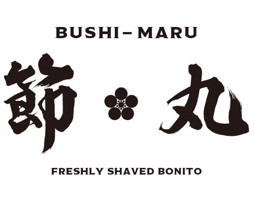 【フジテレビ「めざましテレビ イマドキ」で紹介】世界で唯一の“削りたて鰹節体験”──「節丸（BUSHI-MARU）」が紀伊國屋書店 新宿本店 地下1階に誕生！