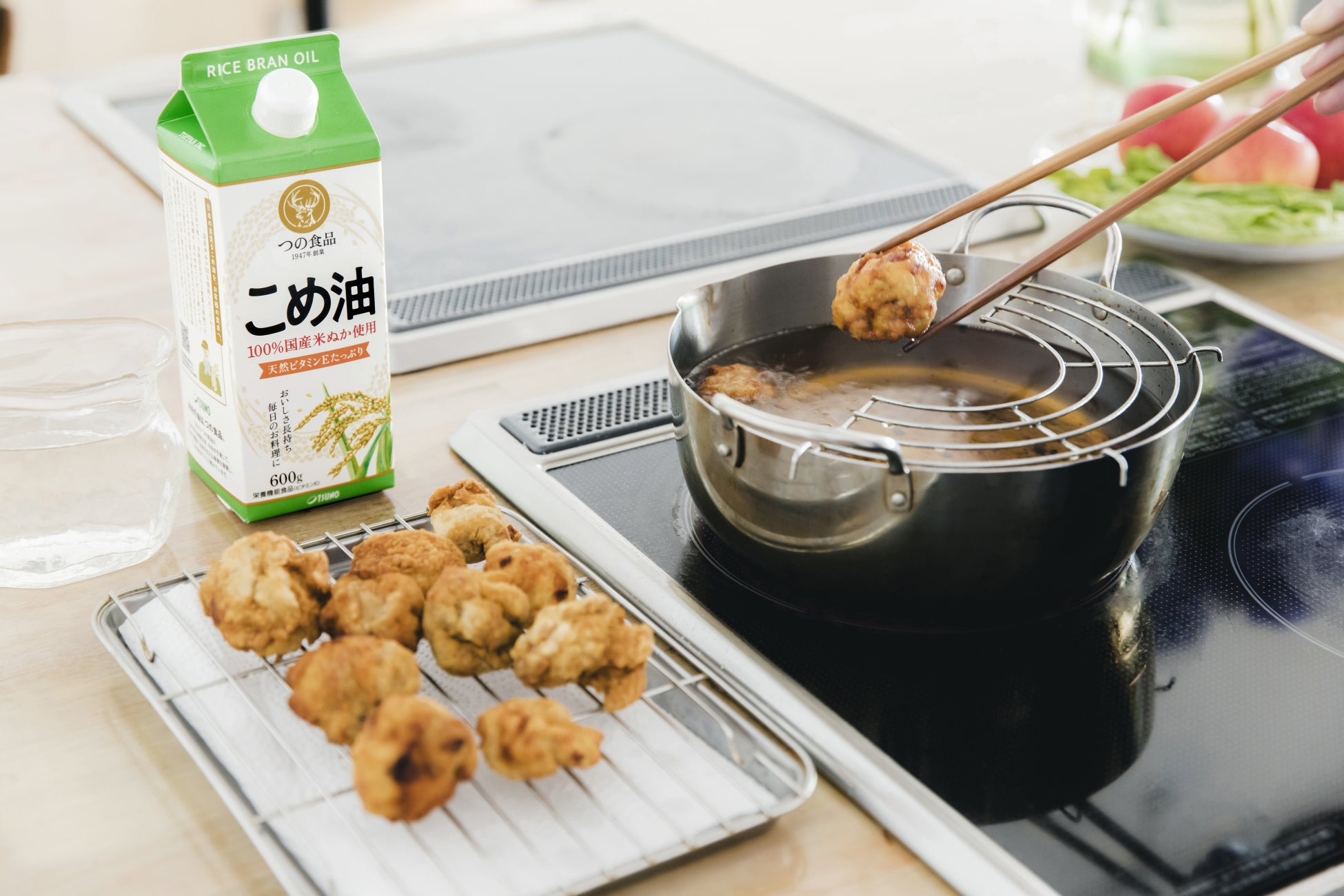 「国産こめ油紙パック1200g」を新たに発売！