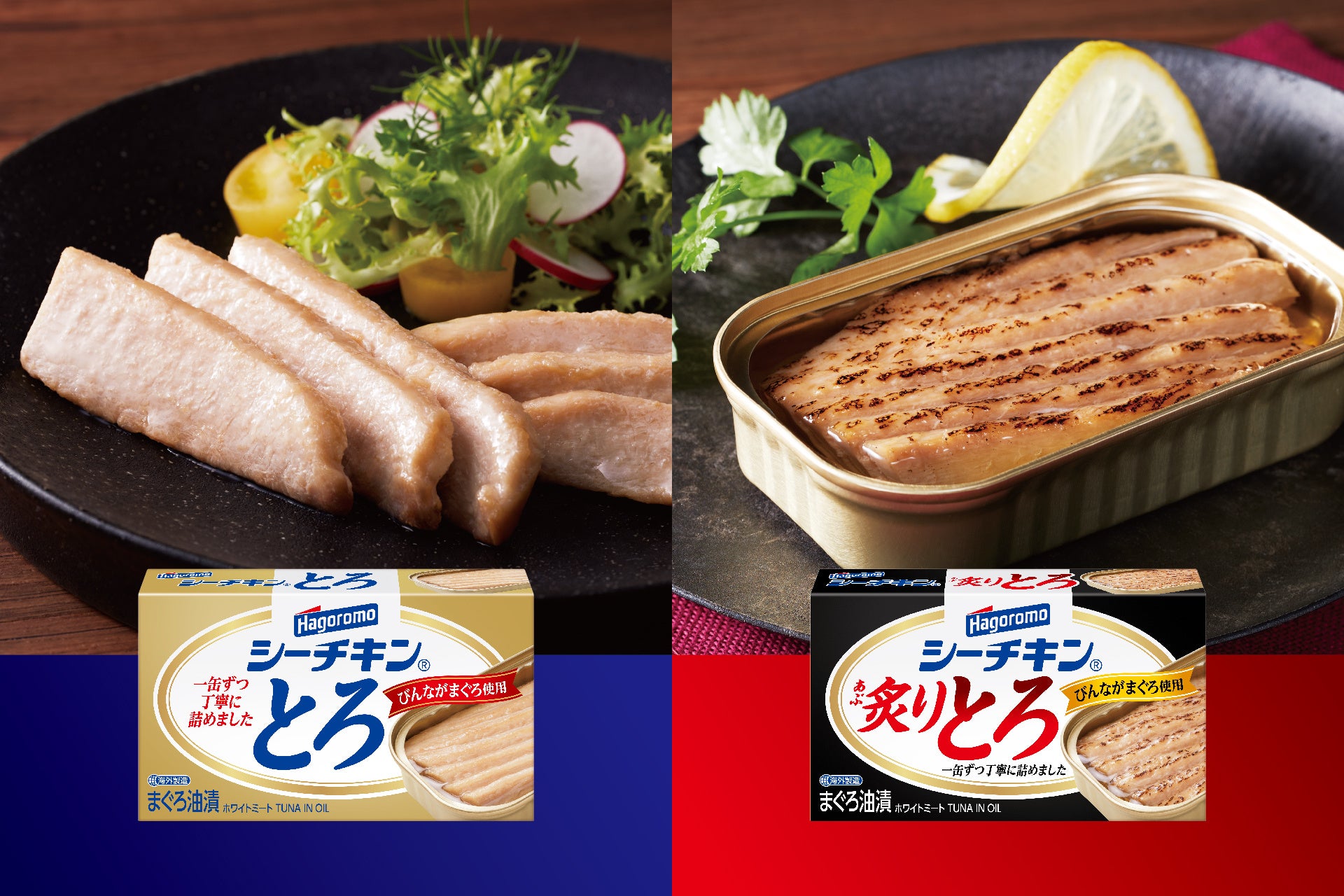 凍らせてアイスでも!冷やしてジュレでも!自分で選べる自由な食べ方がうれしい。果肉40%配合でフルーツ感も満載!!まずは凍らせてシャリッと感を実感して!