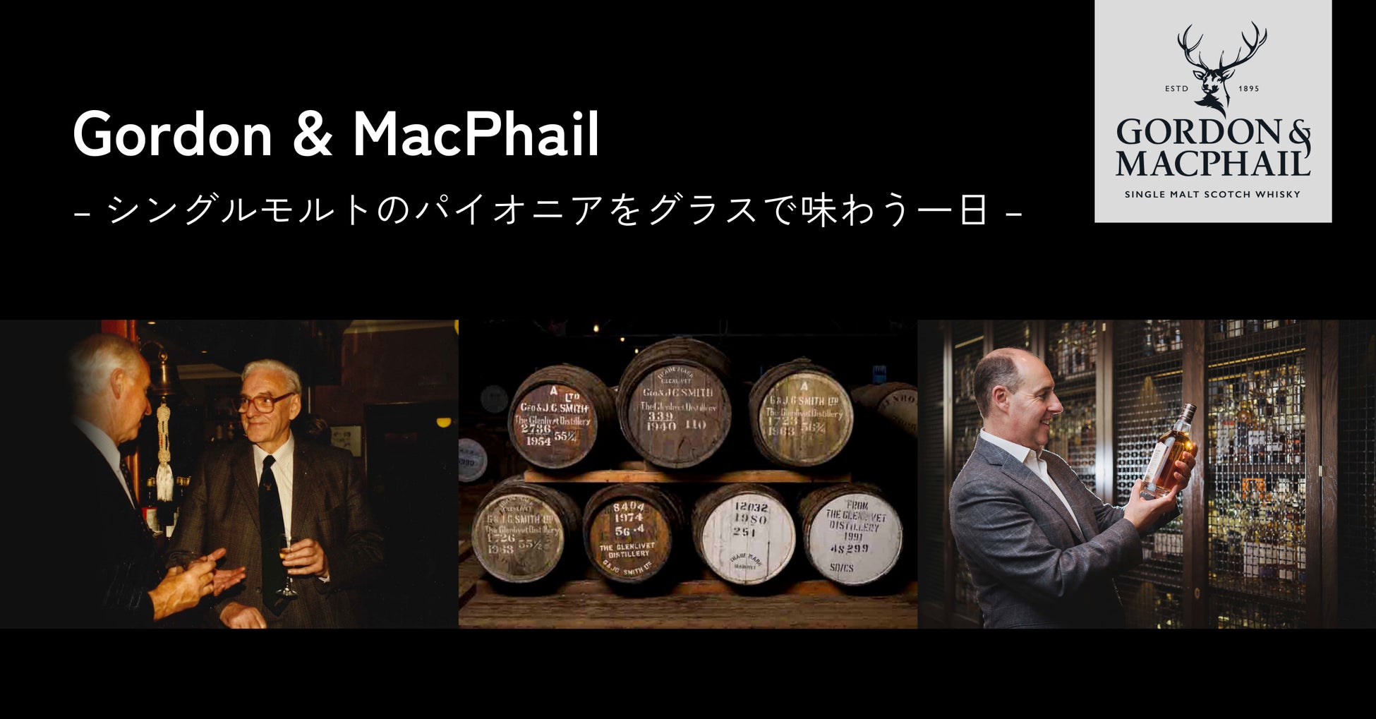 大好評の“お店で焼き上げるクッキー”がお得な限定BOXに『ベイクドクッキーBOX』2月9日より期間限定販売