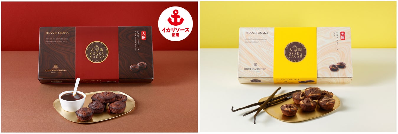 KFCとエノテカがコラボレーション「今宵はチキンとワインで乾杯!」