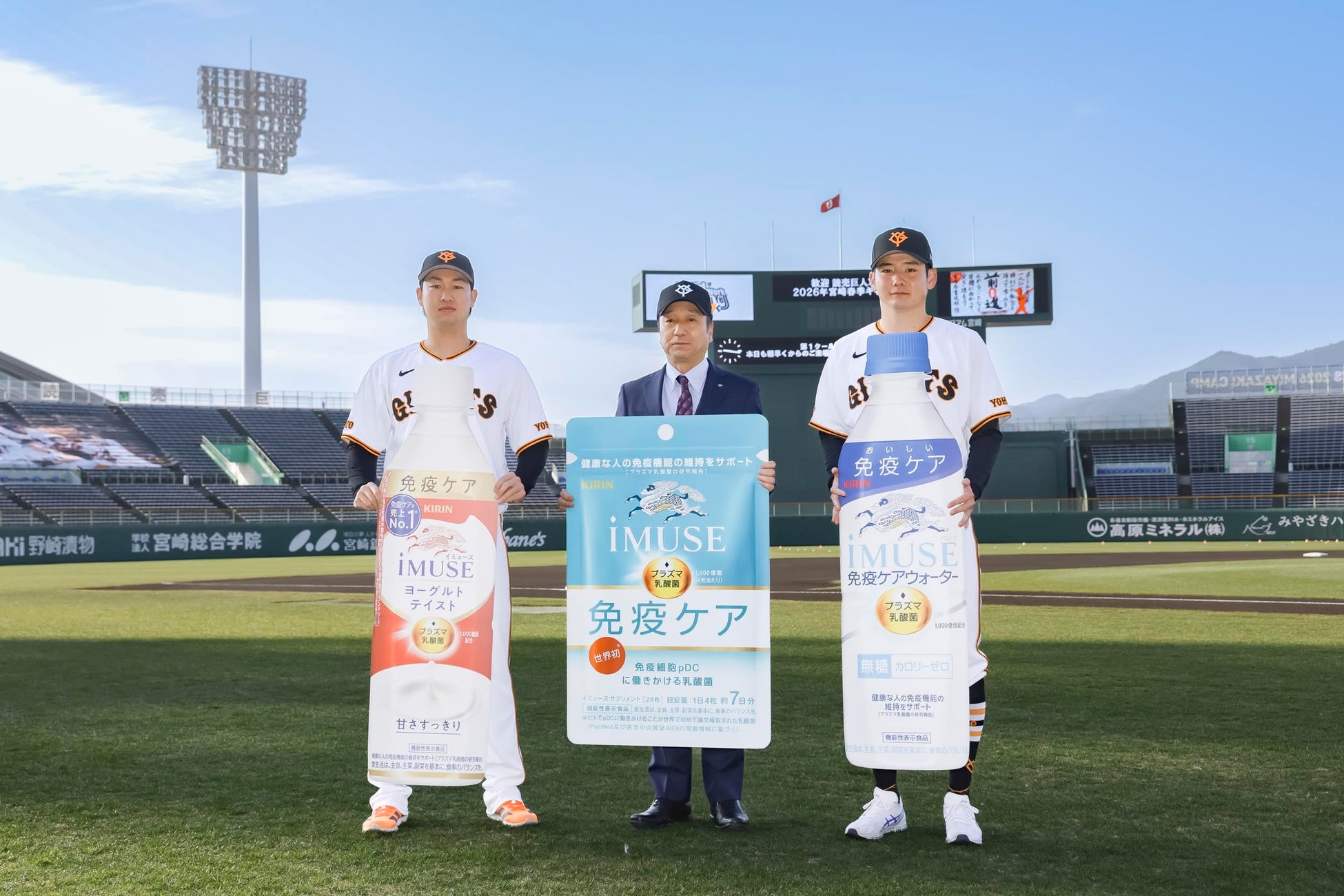 爽快な刺激が楽しめる!定番のおいしさ!「ダイドー THE コーラ」を新発売