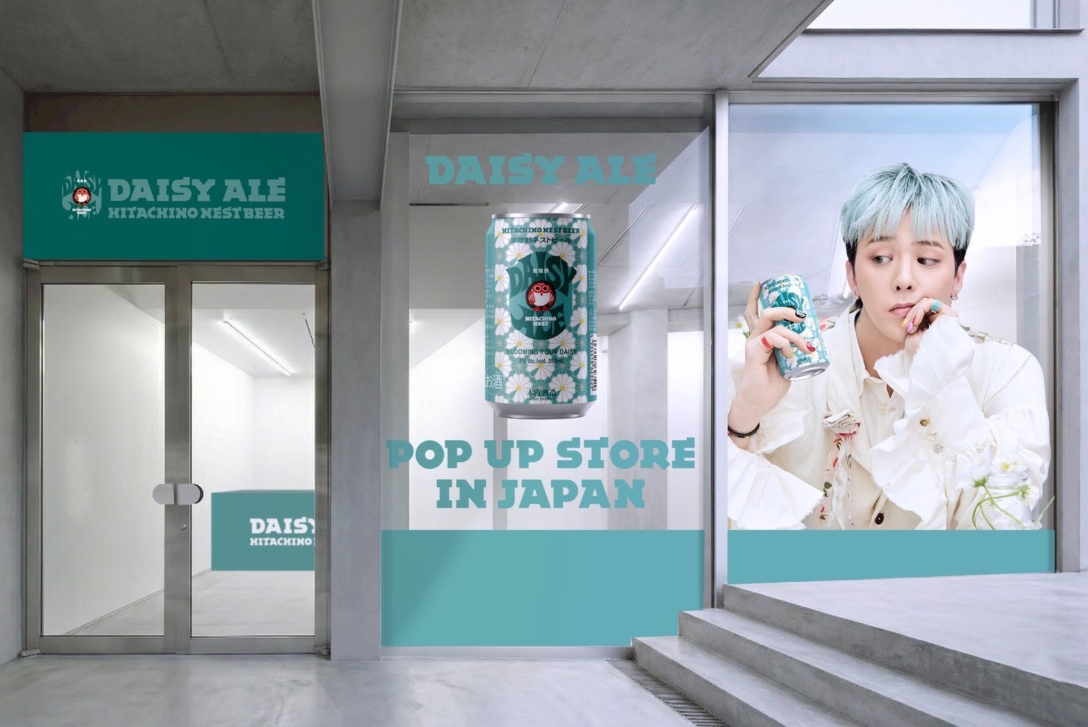 最新のフードテックが神戸に集結! 『NEXT KITCHEN 2026』グローバルフードテックカンファレンス2月4日(水)中央区文化センターにて開催