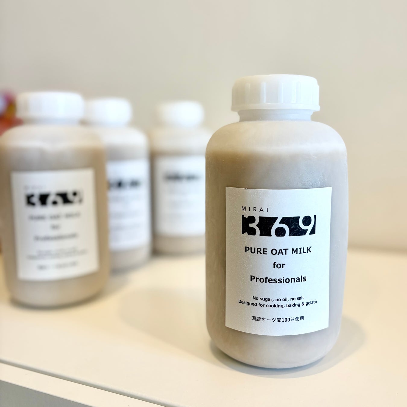 未来369、国産オーツ麦を使用した「プロ用オーツミルク」を提供開始