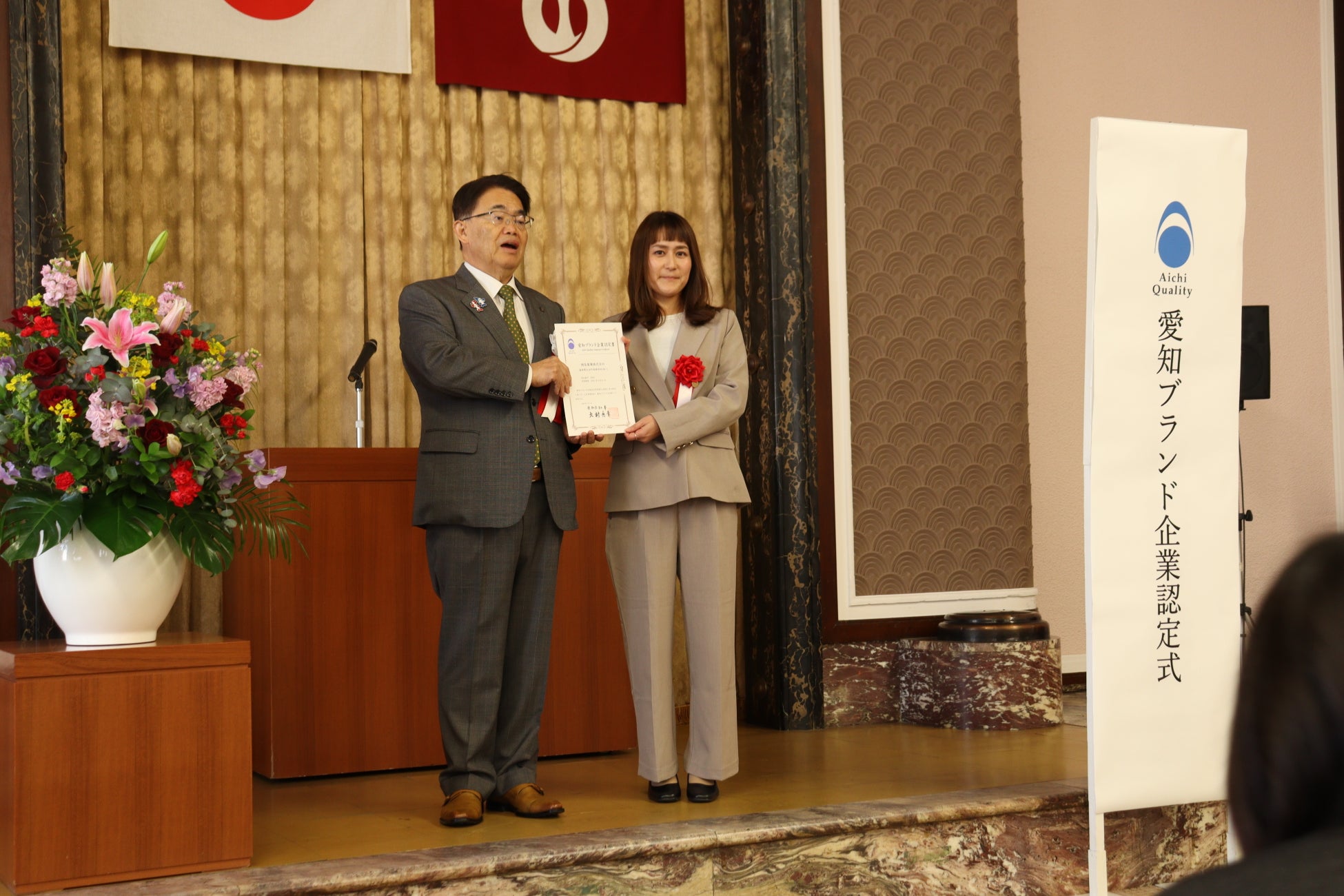 100年以上缶をつくり続けてきた老舗缶メーカーの側島製罐が「愛知ブランド企業」に認定