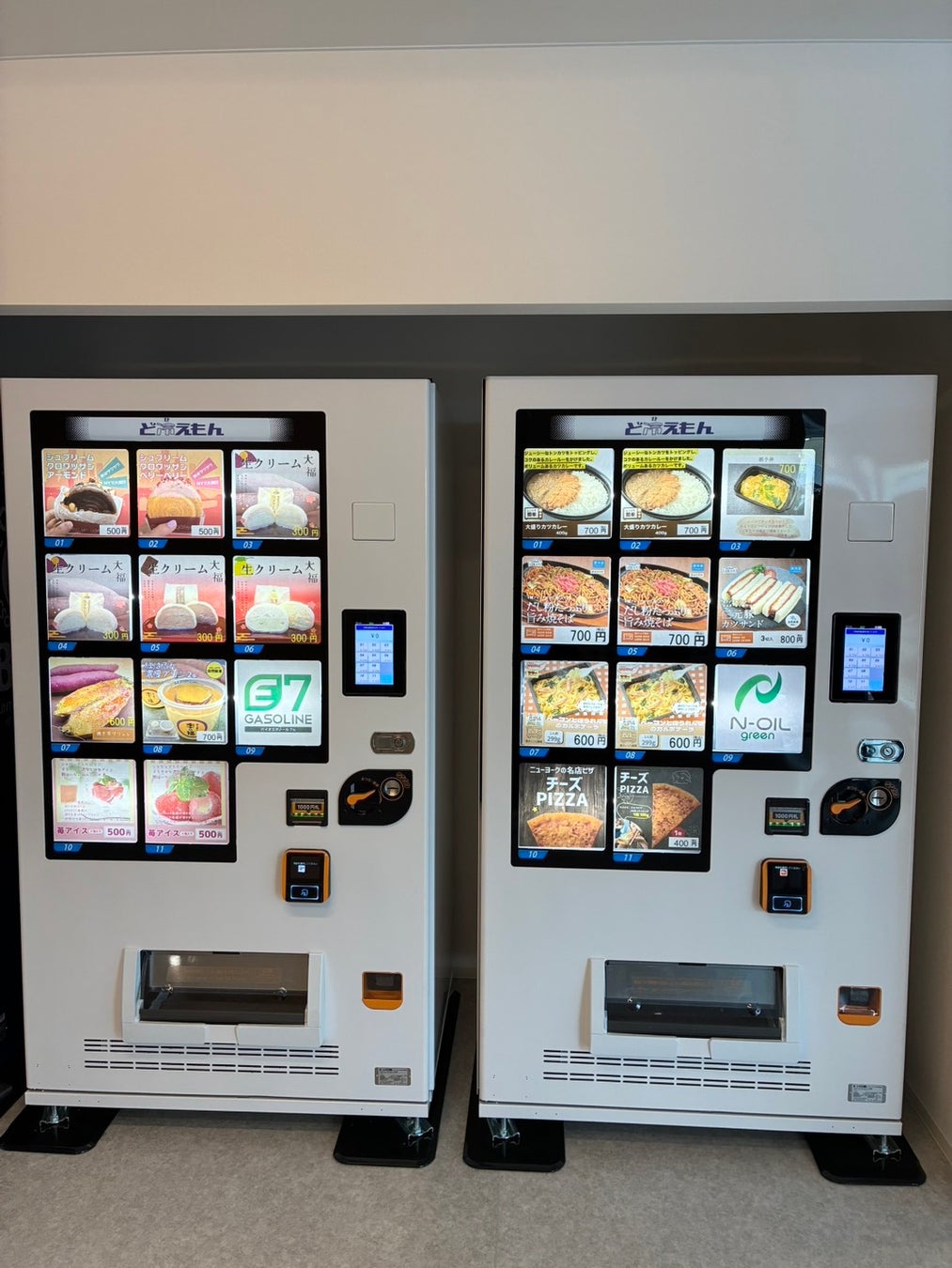 【ど冷えもん体験レポートin岐阜】高山のガソリンスタンド内休憩ラウンジに新登場！