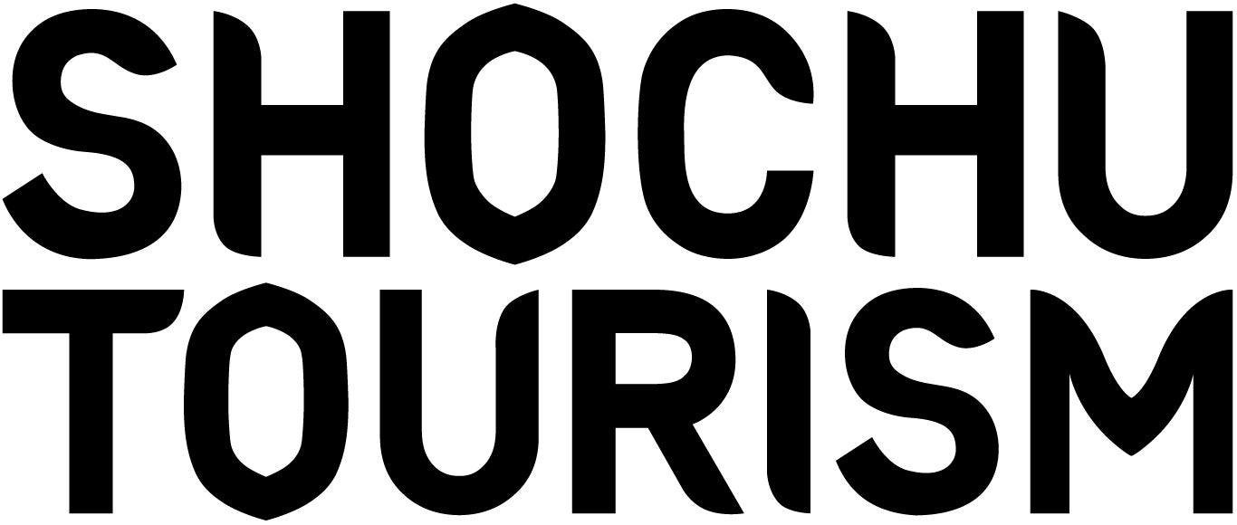 welzoは、「SHOCHU TOURISM KAGOSHIMA 2026」へ協賛いたします