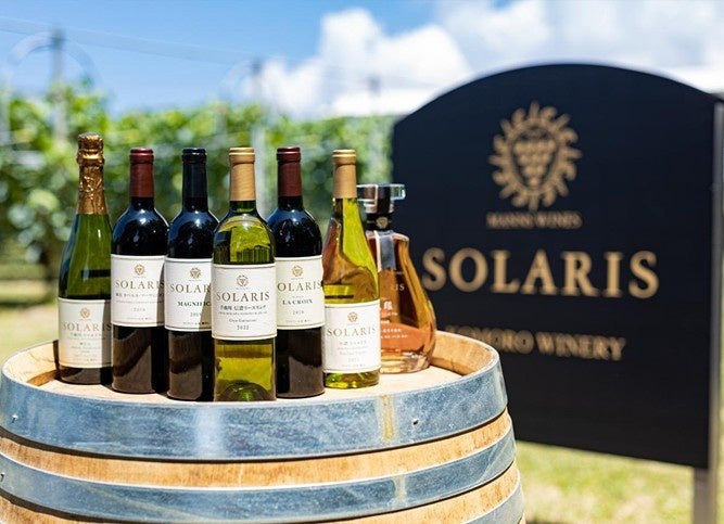 古民家宿「長寿楼」の特別プランでマンズワインを楽しみ尽くす