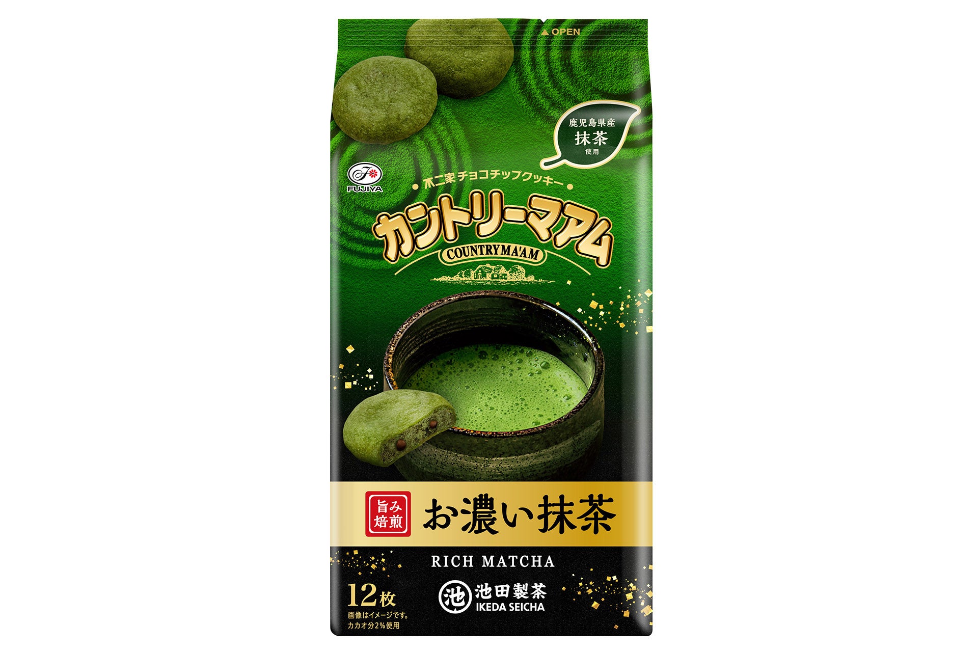 【北海道白糠町】魚の命を、余すことなく生かす【龍宝丸水産】ふるさと納税返礼品として、地元・白糠産の魚を使った製品が続々登場