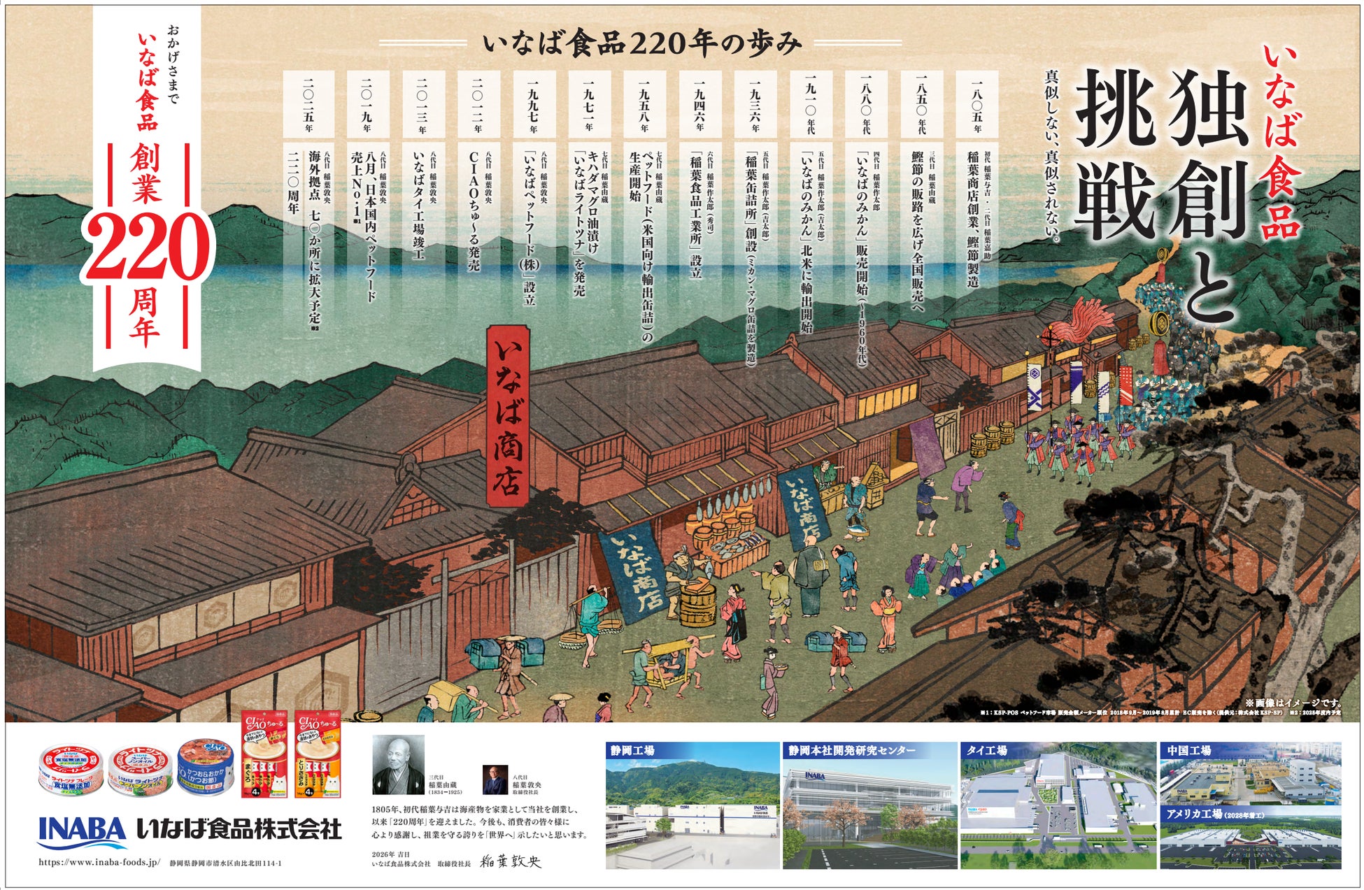 【ラス恋調査】物価高でも諦めない、中高年の恋心。40~70代女性の約8割が「チョコレートを渡したい」！