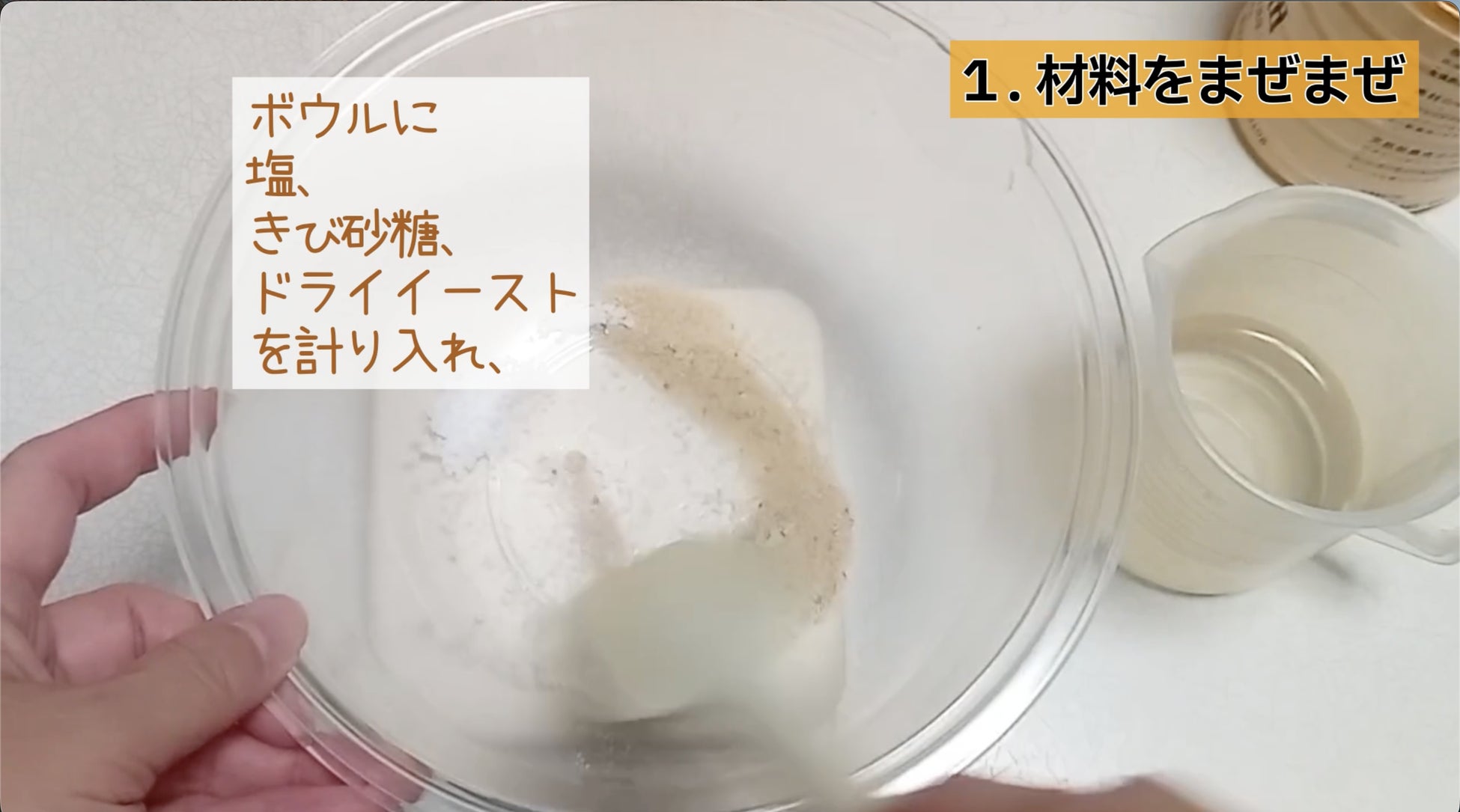 ヤマモリ株式会社「タイカレー マッサマン」リニューアル発売のお知らせ