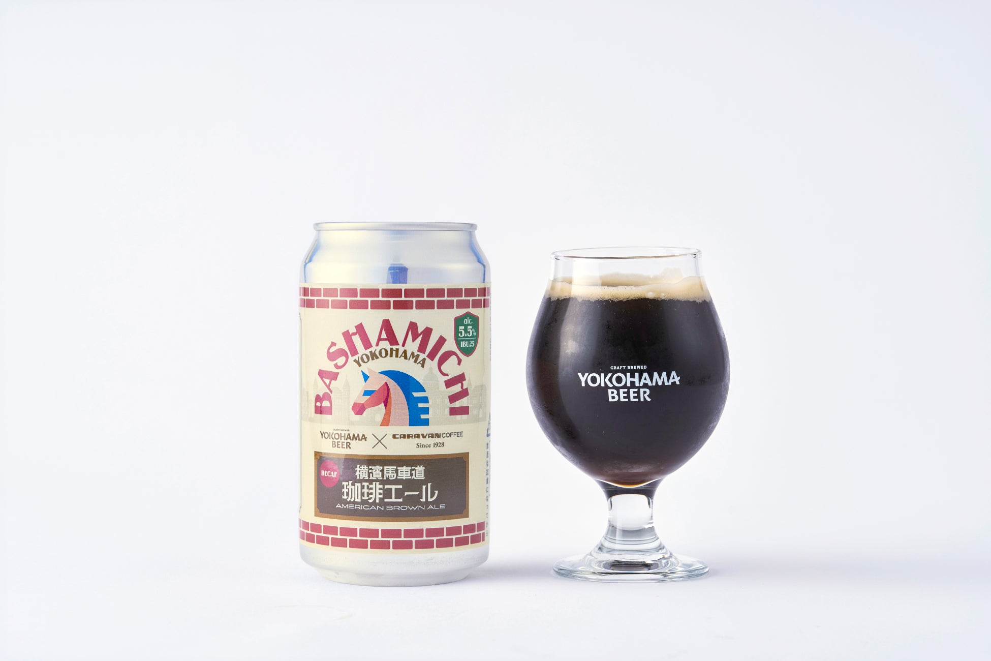CARAVAN COFFEE × 横浜ビール スペシャルコラボ第三弾！『横濱馬車道珈琲エール』2月3日（火）より数量限定で新発売！