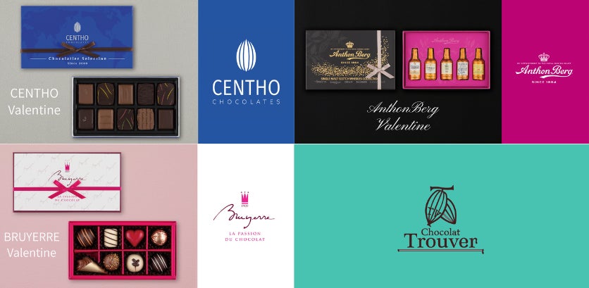 ≪全国6都市10会場:バレンタイン催事開催≫ブラウニー専門店【côte cour（コートクール）】の“しっとり・もっちり食感”のブラウニーをお届け。