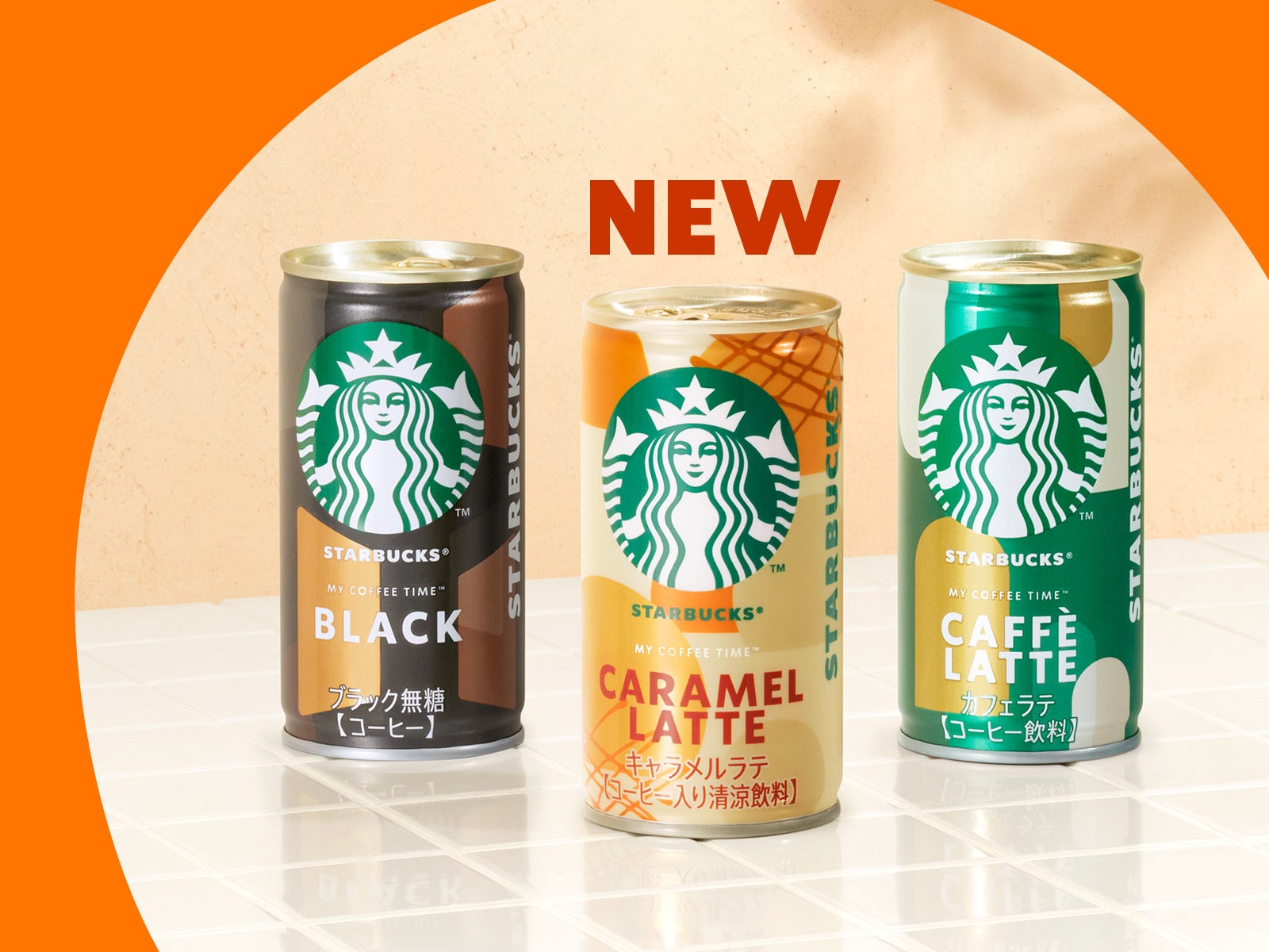 豪華なカニ！旬の寒ブリ！ 「極上かにと寒ぶり」フェア―2月6日（金）から期間・数量限定で開催―