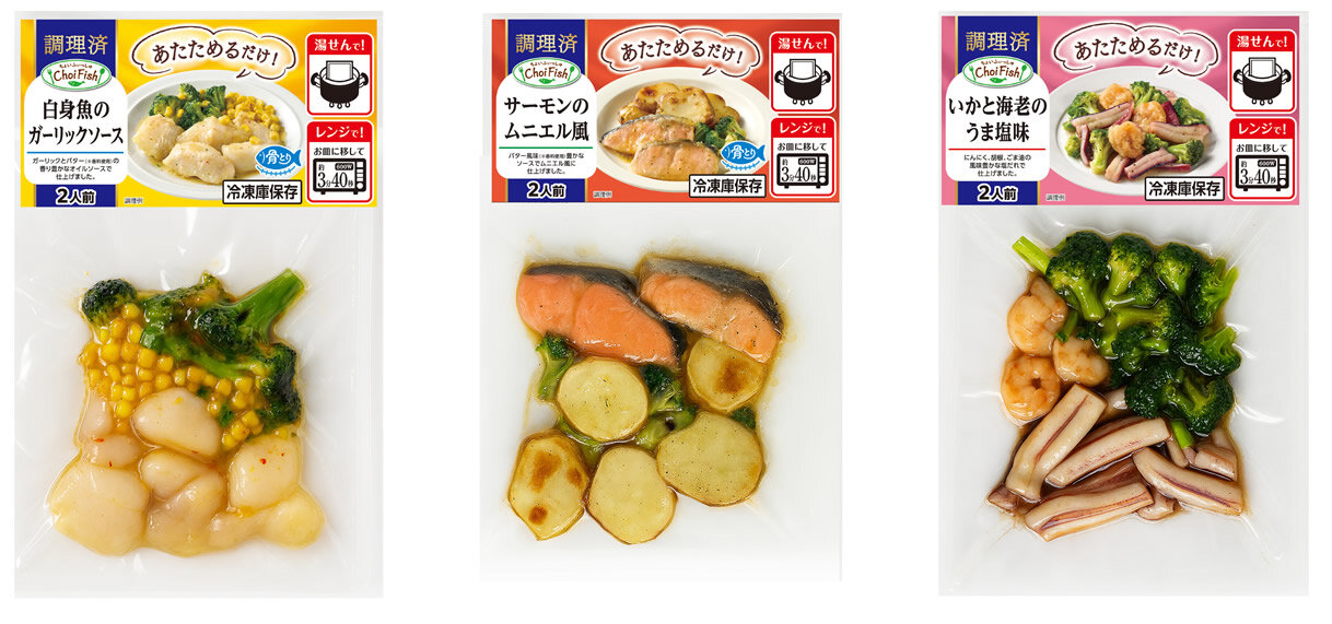 「回鍋肉って“肉”という文字が入るのに肉が少ない…」そんな肉派のあなたに食べて欲しい。肉が主役の『肉肉回鍋肉の素』新発売