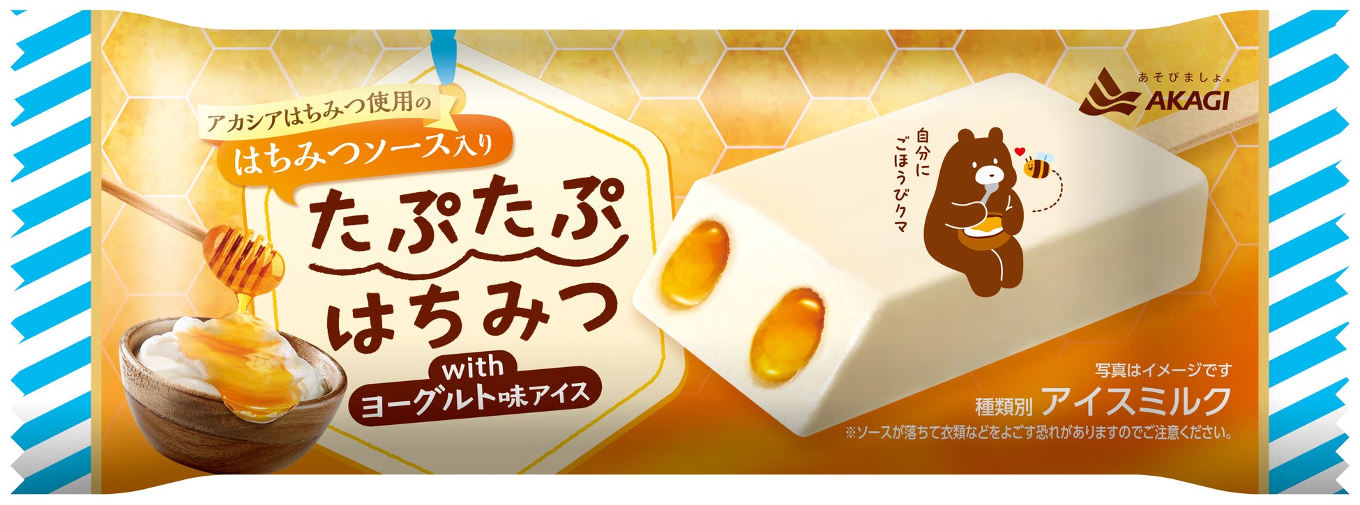 「SAVE THE UDON」が手打ちうどんバトルTEUCHI3を6月27日に開催——技を競え。手打ちうどん界のアマチュア職人No. 1は誰だ