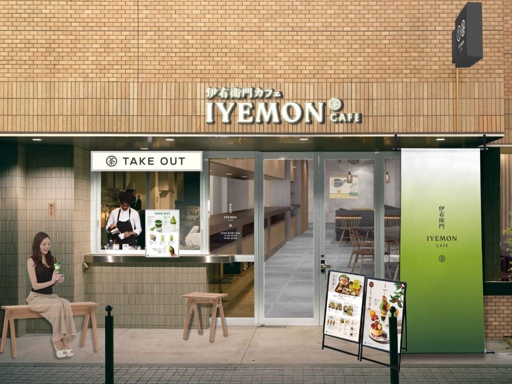 「伊右衛門カフェ」国内8店舗目を大阪・心斎橋にOPEN！