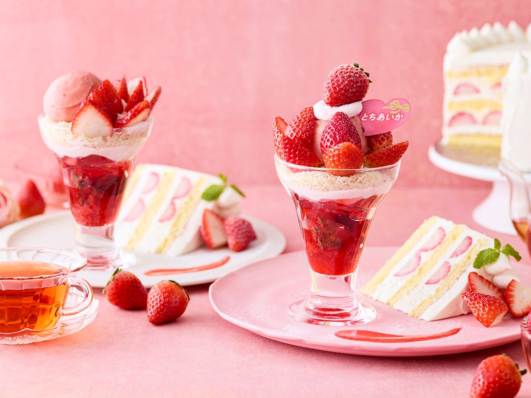 【焼肉 飛車角】バレンタインシーズンに贈る、黒毛和牛の贅沢。希少部位「黒毛和牛ヒレ肉」を添えた特別プランを期間限定で。