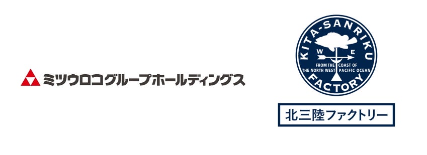 ＼好評につき第三弾が登場！／UHA味覚糖「 ぷに キャラグミ トムとジェリー 第三弾」2026年2月9日(月)より新発売