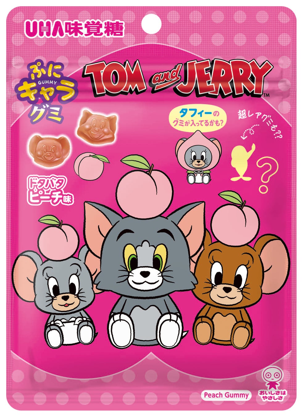 【NEKO LAB】イラストレーター末益ひろこさんと初コラボ。春限定クッキー缶「HARU TO NEKO」を発売。