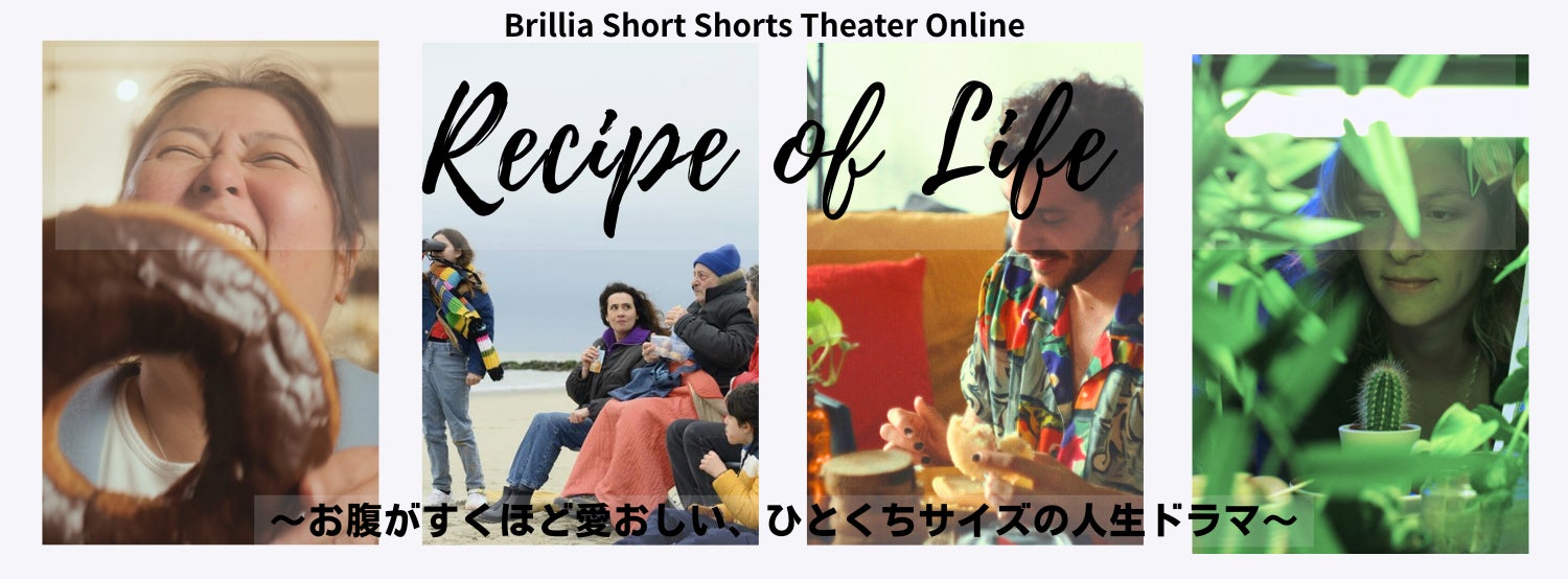 待望の復刻！ディズニー作品の世界観を表現した人気キャンディ3種を再販。　2月5日より全国店舗にて発売