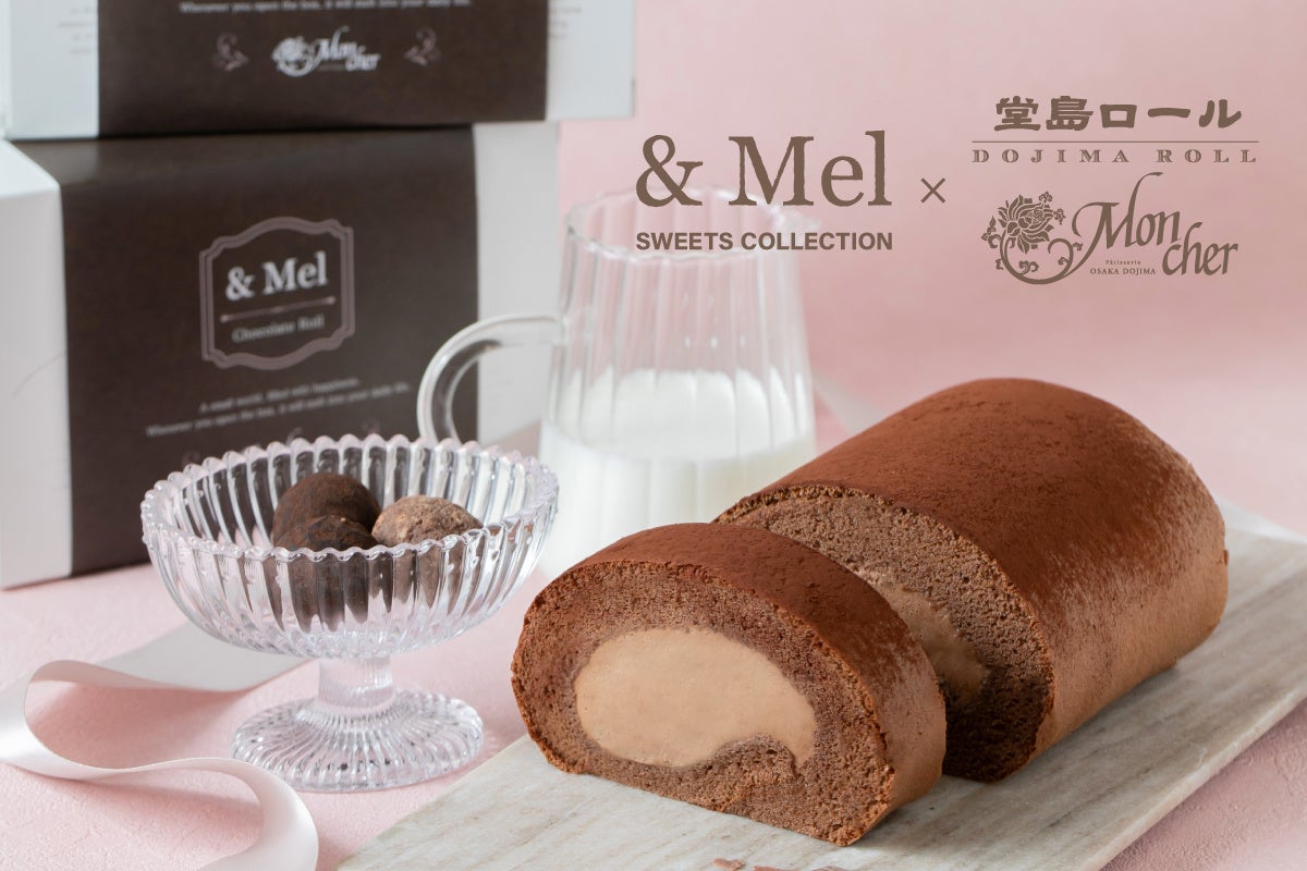 富山ブラックラーメンや石川のかに汁などできたてをその場で楽しむ“北陸フードコート”に注目！『第二回北陸展』が大丸福岡天神店で開催