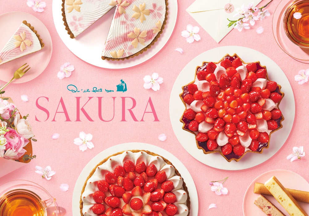 【キル フェ ボン】ブランド初、全店で「SAKURAフェア」を開催！ひと足早い春の陽だまりを、桜の季節に寄り添うタルトにのせて