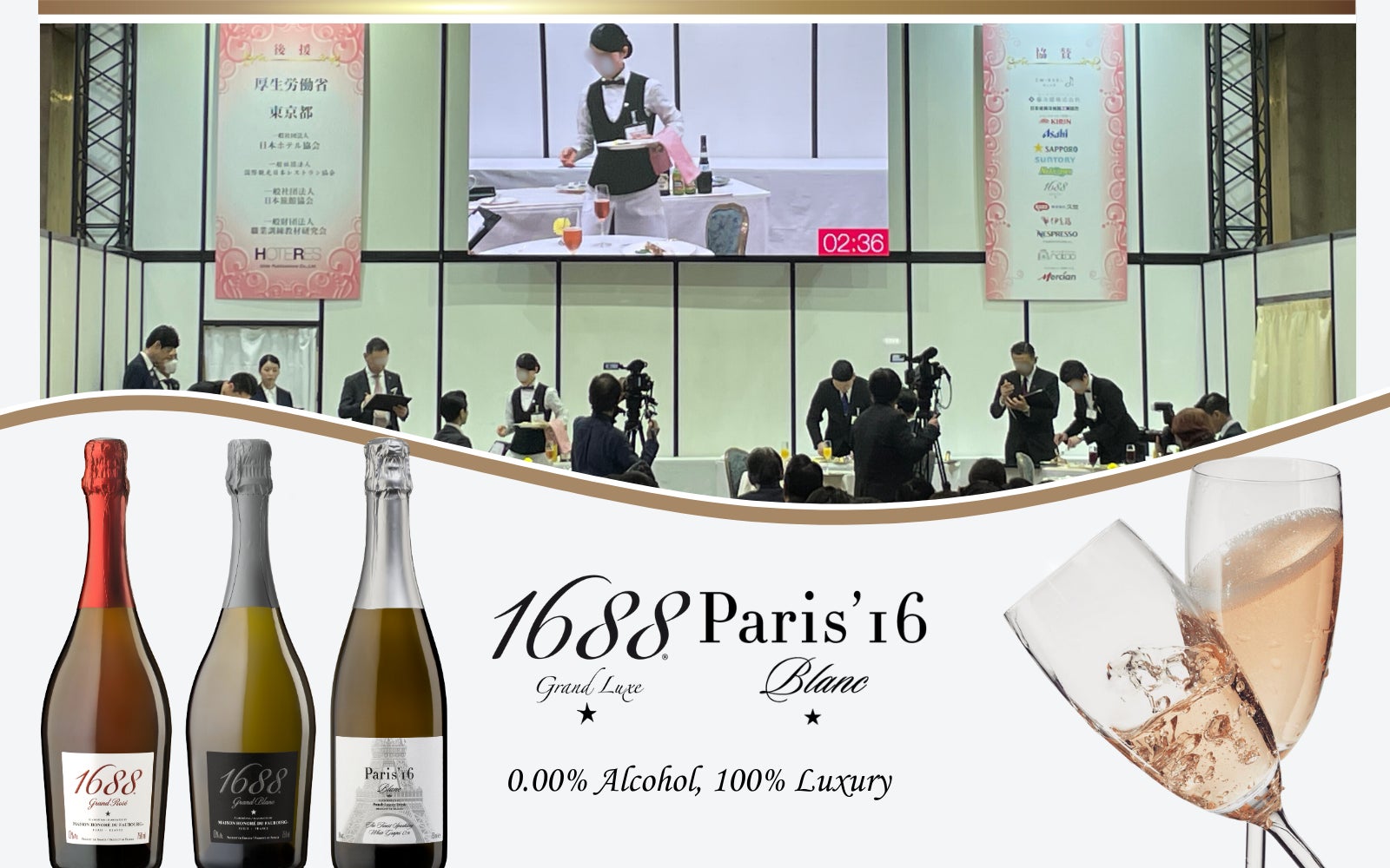 【学生のアイデアをカタチに】戸板女子短期大学との共同開発のバレンタイン向けメニューを2月1日（日）からの期間限定で販売開始！「チョコ×チキン」の意外な組み合わせがクセになる「Oh!オレンジチキン」