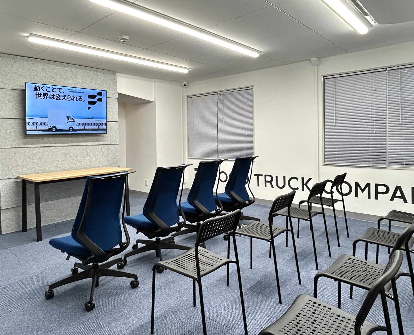 株式会社フードトラックカンパニー、名古屋工場に加え「名古屋オフィス」を開設