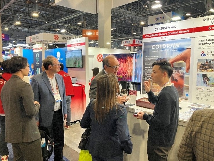 三井不動産×三菱UFJ銀行、世界最大規模のテクノロジー見本市「CES2026」に共同出展