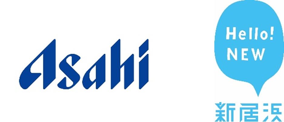 愛媛県新居浜市と包括連携協定を締結