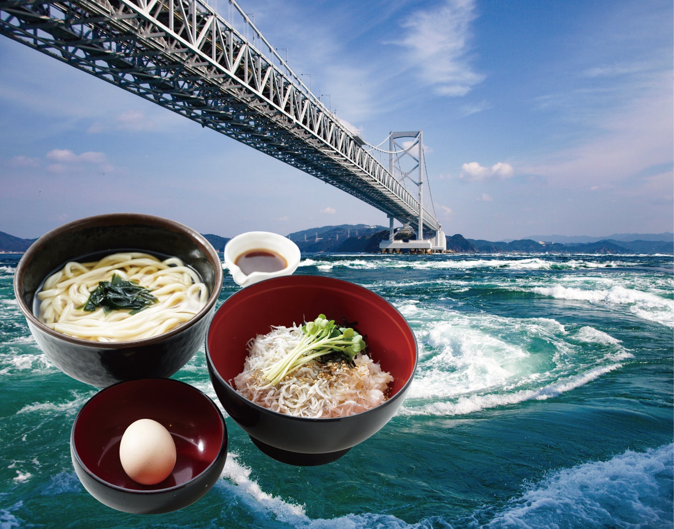淡路島と四国徳島に架かる大鳴門橋に直結！淡路島最南のパーキングエリア（PA）「淡路島南PA上下線フードコート」の人気メニューがリニューアル！