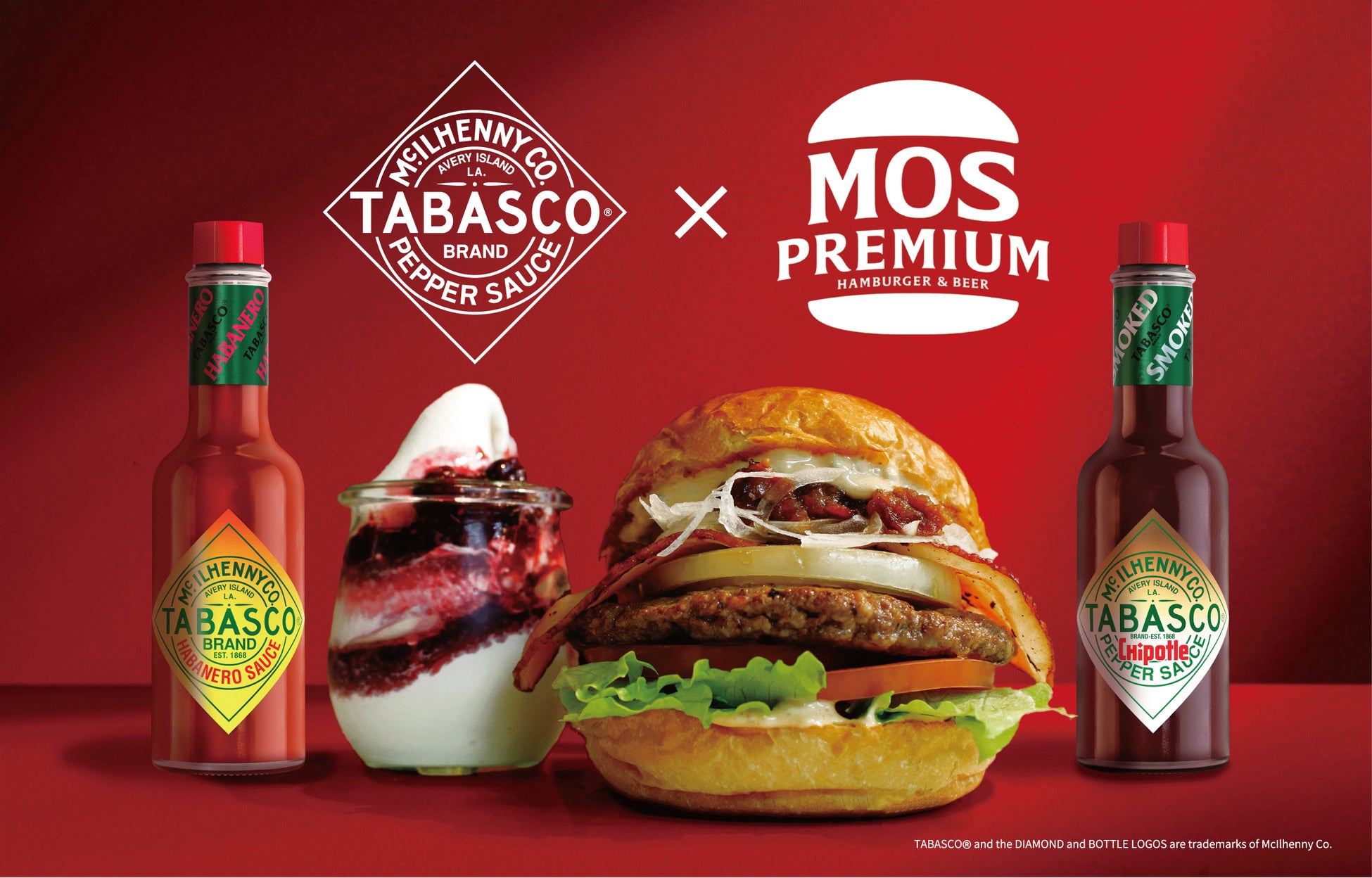 TABASCO®ソースを使用した「モスプレミアム」限定商品が登場！「和牛バーガー チポトレ＆ベーコン　TABASCO®チポートレイソース使用」