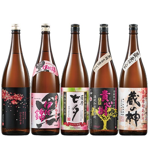 「キリングッドエール」より、限定メッセージ缶を発売綾瀬はるかさんをはじめとしたブランドリーダーが“日本を明るくしたい”思いを込める