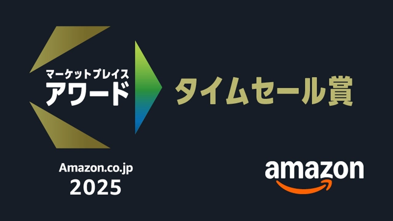 ドトールコーヒーショップで2月19日より「ふわりと香る。桜フェア」スタート