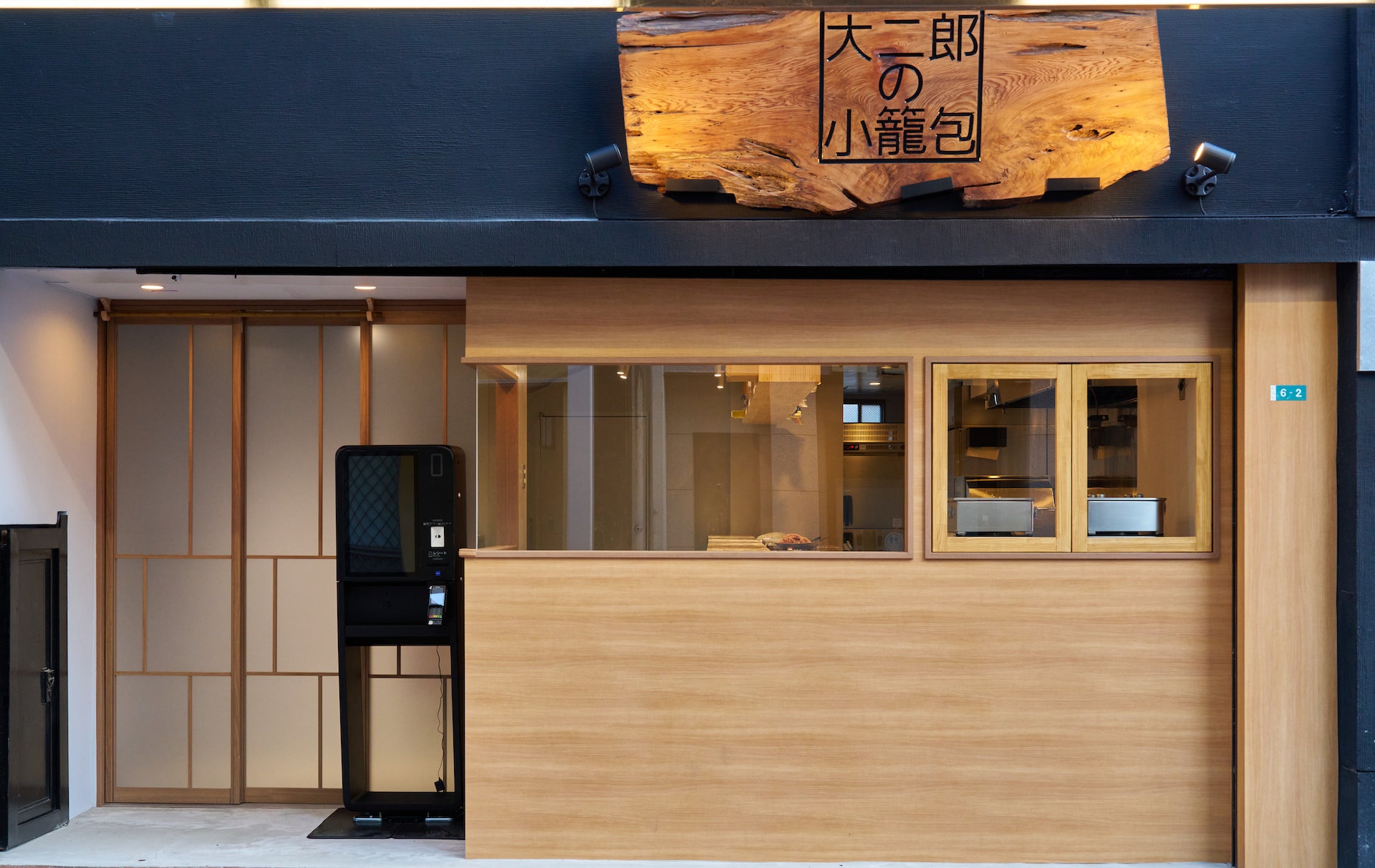 【春の集まりをもっと楽しく！】KFCの大人気チキンが、600円もおトクに楽しめる♪「春のチキン祭りパック」2月12日(木)から3月10日(火)まで期間限定販売