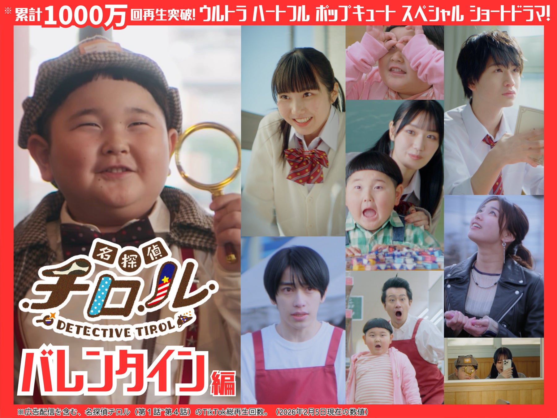 アードベッグ史上最高度数61.7% 伝説の“10年”がカスクストレングスで蘇る「アードベッグ 10年 カスクストレングス」2026年2月24日（火）より数量限定発売