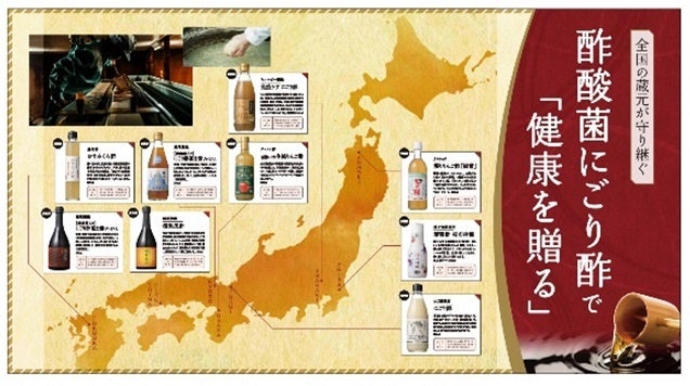 ジョエル・ロブションが贈る話題のフランス伝統菓子『フラン ヴァニーユ』が大好評につき販売期間延長決定! 販売店舗も追加! !