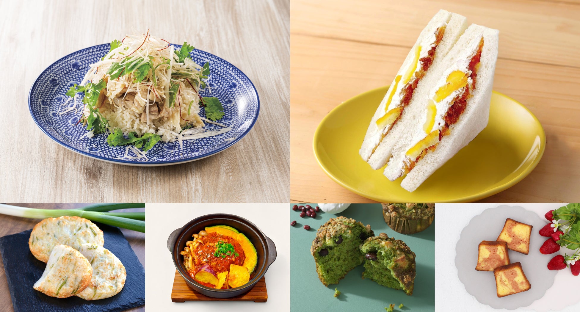 JR大宮駅「エキュート大宮/大宮 ノース」おいしく地産地消！埼玉県産食材の魅力再発見「もぐもぐ埼玉」フェア開催!!　埼玉名産「桂木ゆず」の新作サンド、「狭山茶」の限定スイーツなど、全21商品が大集合！