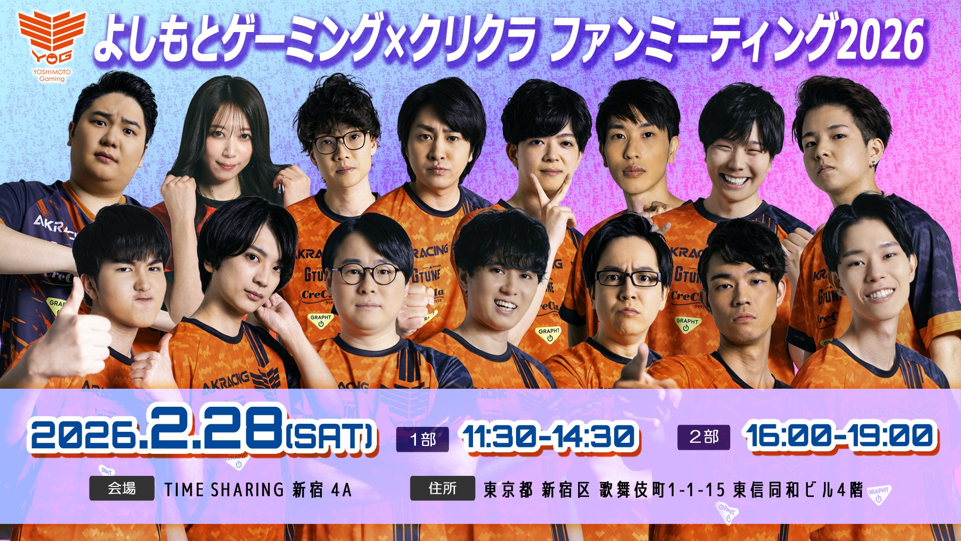 ソースにこだわる、最後まで美味しいサンデーアイス！ 昨年の天面果肉ソースに続き、側面ソースもさらに美味しくリニューアル！！ 「フロリダサンデー（ブルーベリー・ストロベリー）」