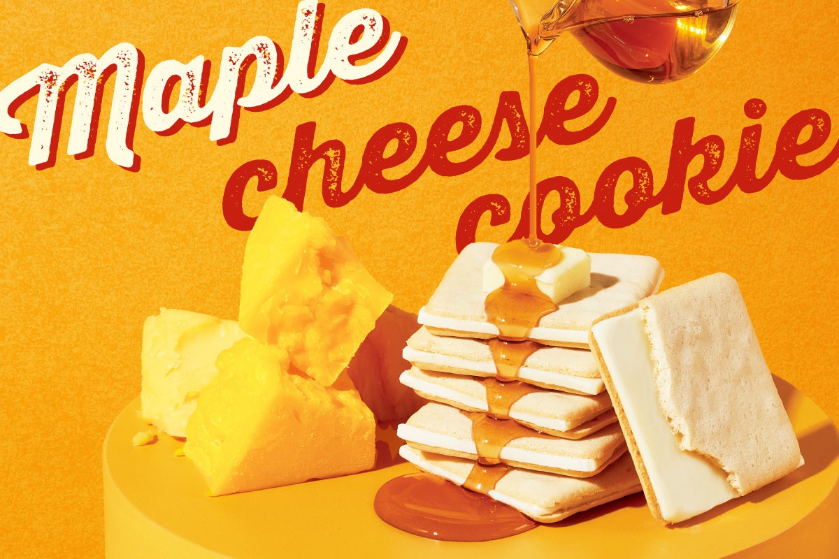 おかげさまで発売25年目！子どもも喜ぶ魚料理に！“物足りなさ”を解消する声に応えてリニューアル発売『BISTRO FISH タルタルムニエルの素』