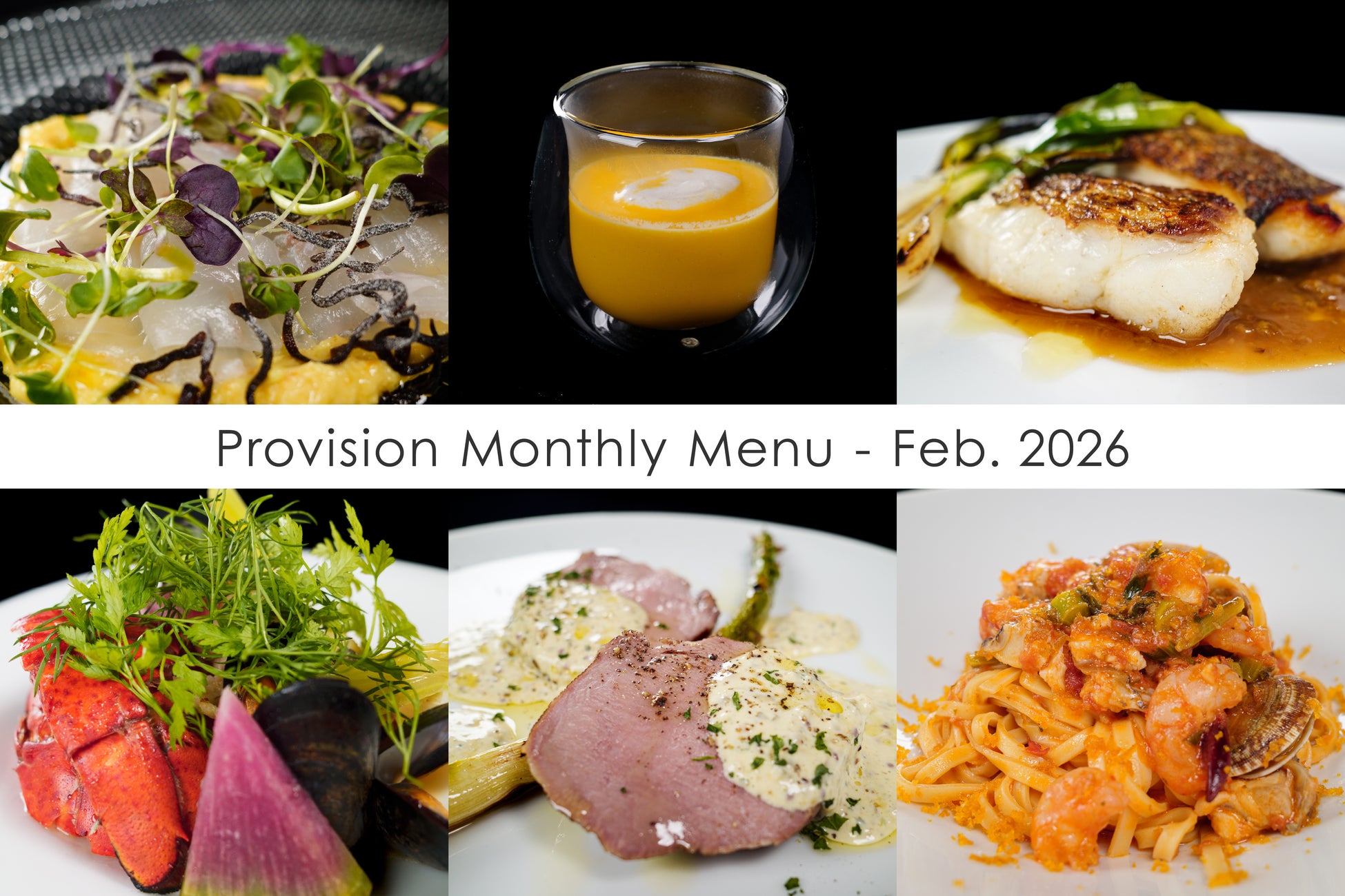 会員制フレンチで味わう、早春の六皿。最大4名で楽しめるサブスクレストラン『Provision』が2月のマンスリーメニューを公開。