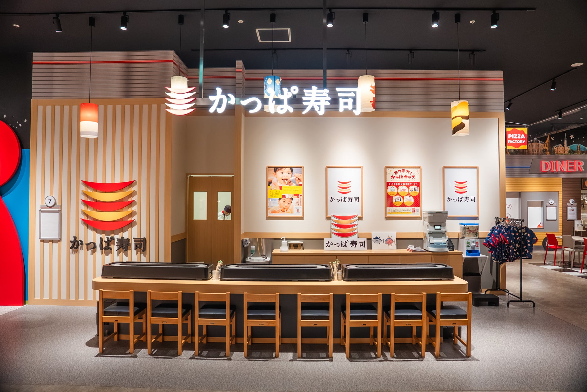 お仕事体験アクティビティ「すし職人体験」3000人突破記念！「カンドゥー大日」入場チケット提示で、店舗限定・店内飲食限定で「税込200円OFF」サービス開始！